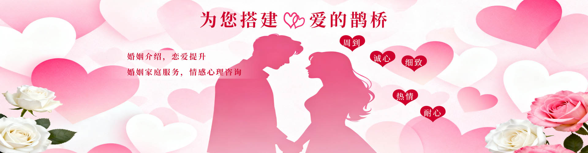 吉安劉?；橐龇?wù)有限公司【官網(wǎng)】  